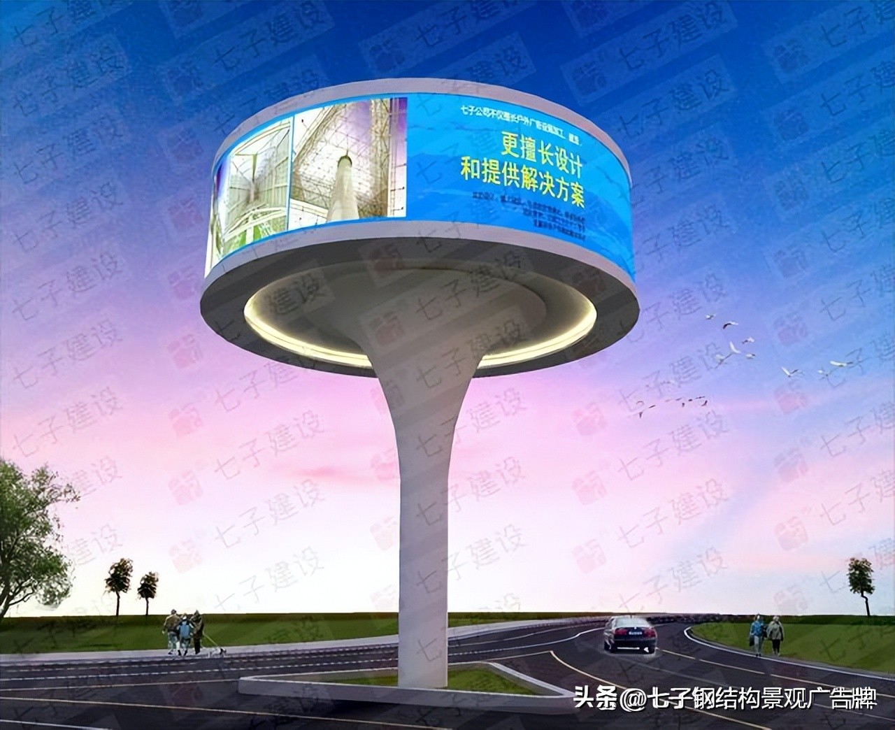 怎么打造一个城市的户外广告景观,商业街区户外广告样式有哪些种类