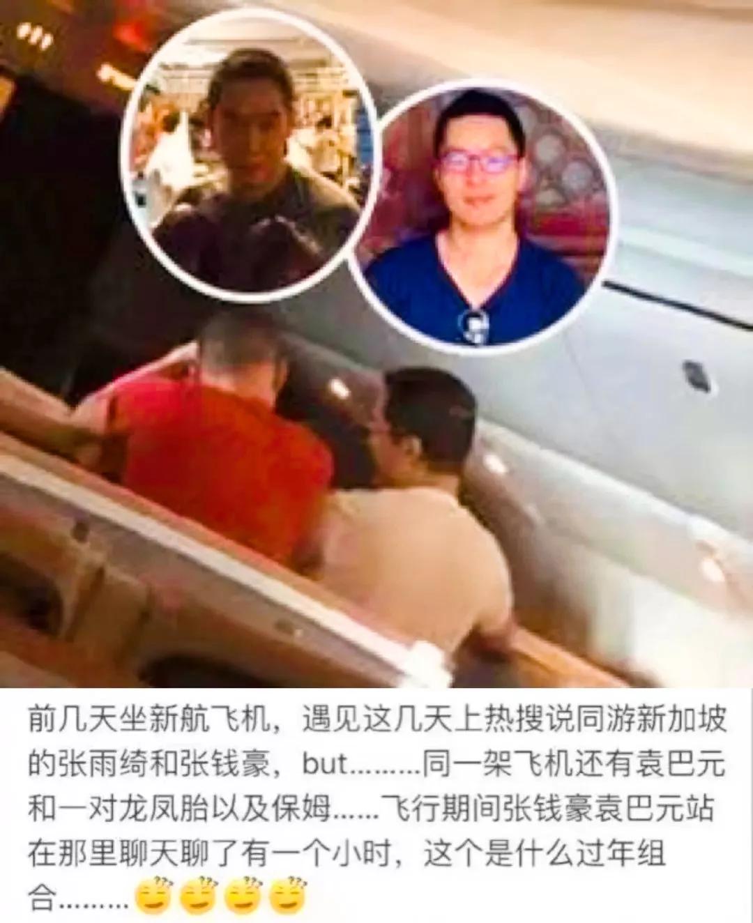 缈昏溅缇庡コ,缈昏溅缇庝汉瀹炲綍