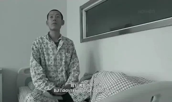 精神病院杀人的真实案例,精神病院经典案件