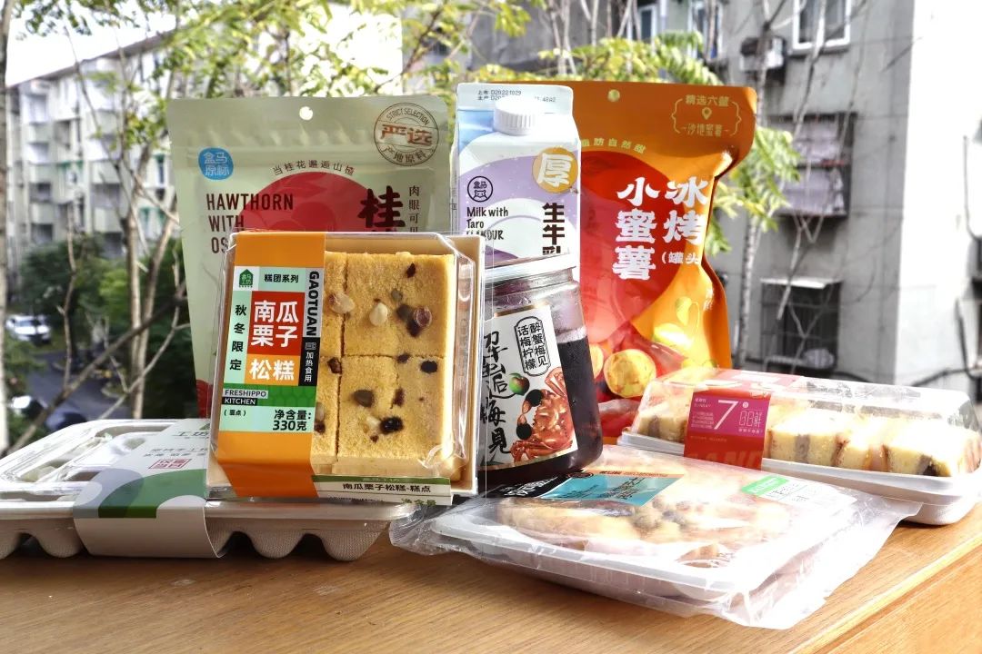 盒马的提拉米苏好吃吗,最近的盒马鲜生店