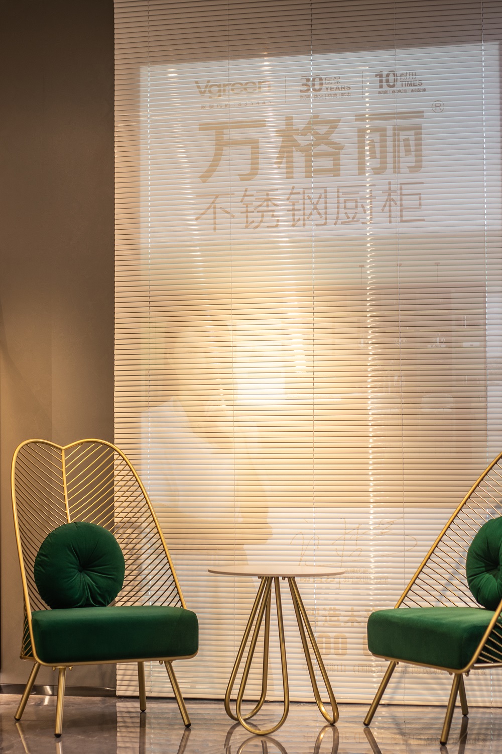 家居厨卫探店,轻奢家居探店