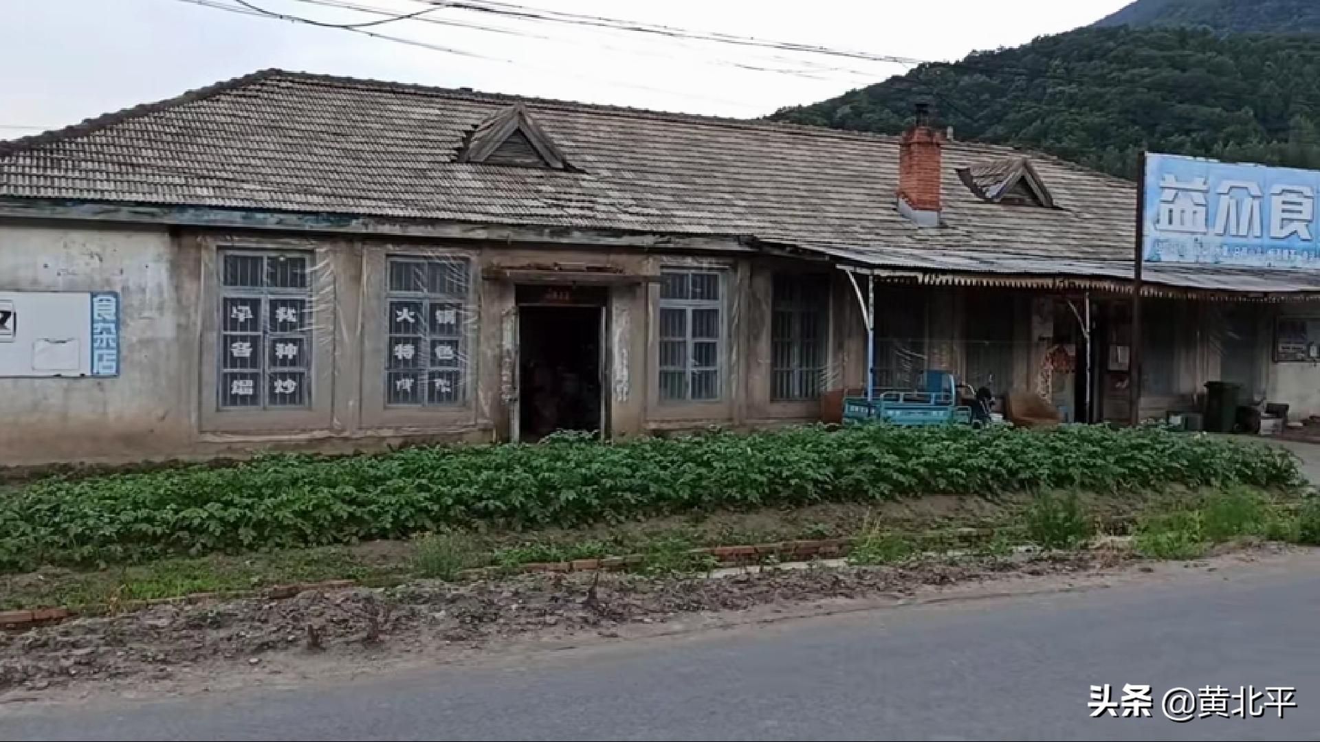 吉林国营324厂,吉林磐石国营松南机械厂老照片