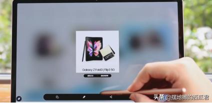 学生学习平板还是学习机好,华为苹果三星平板买哪个