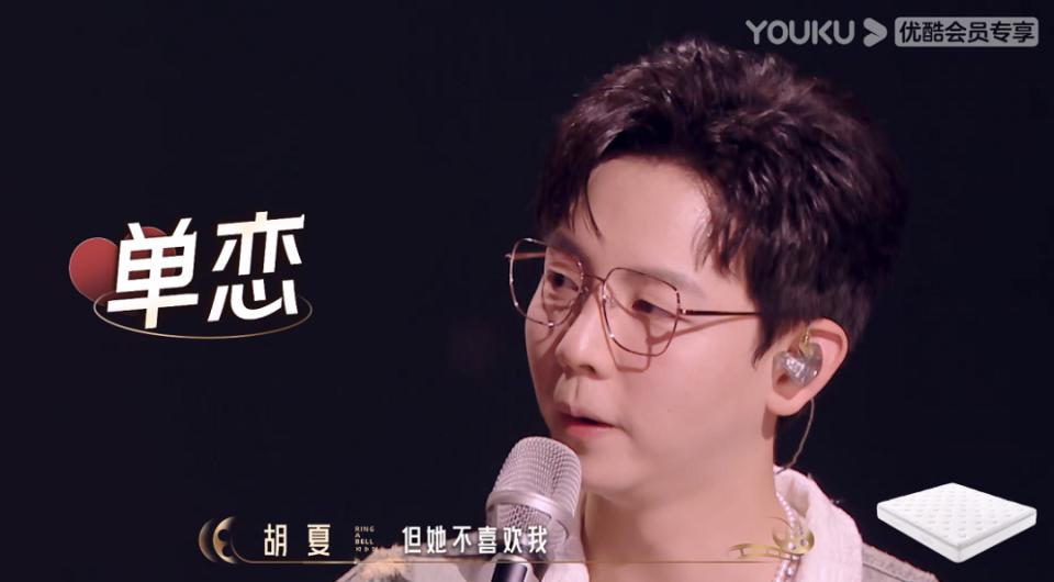 妈呀,他一开口,我又能爱了!