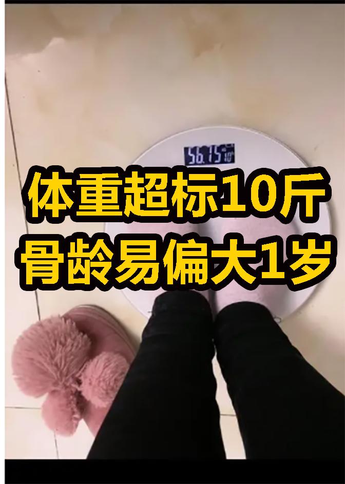 青春期15岁后做什么运动能长更高,青春期猛涨期女孩一年长多少