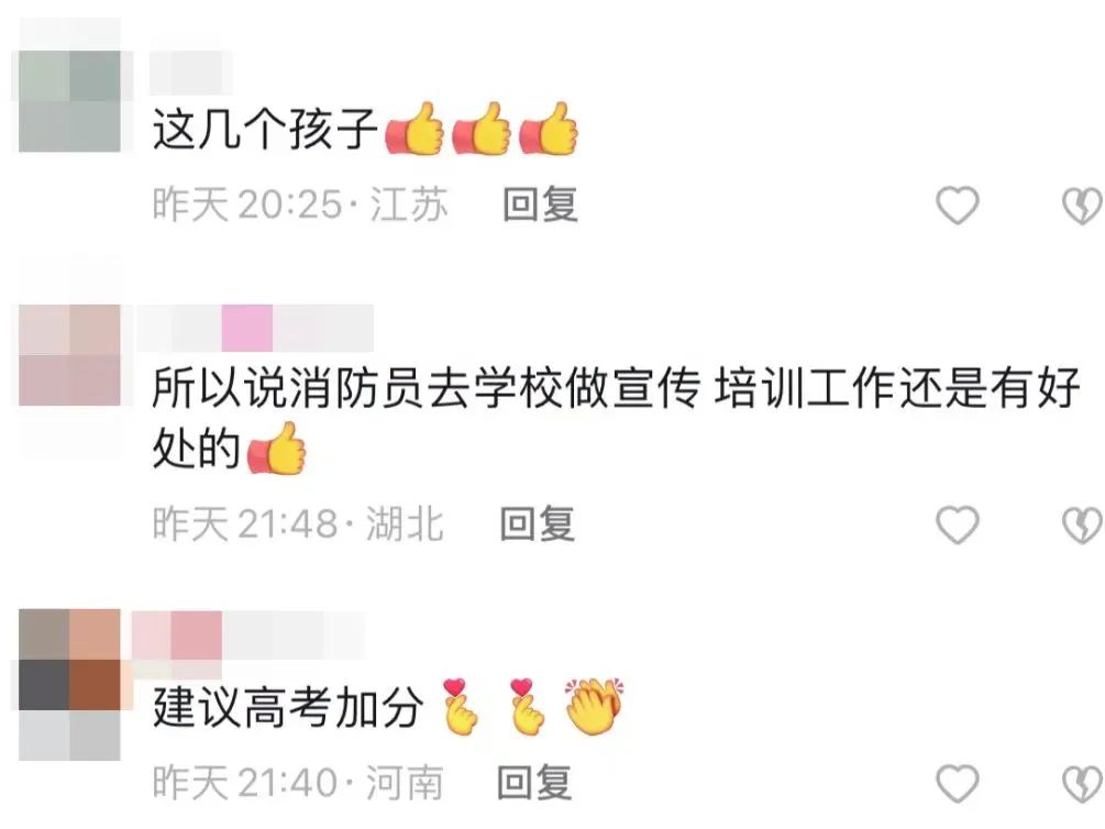 路遇火灾,突发火灾路过少年紧急灭火