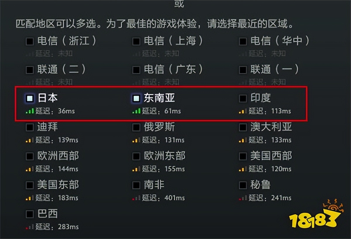 dota2国际服无法连接到协调服务器,dota2国际服匹配不到人