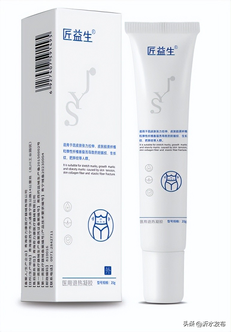 别再让药店骗了,盘点有哪些廉价药最好用!朋友圈里转疯了