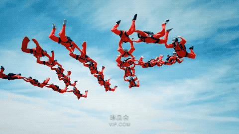 唯品会平台运营规则,唯品会如何开通会员店