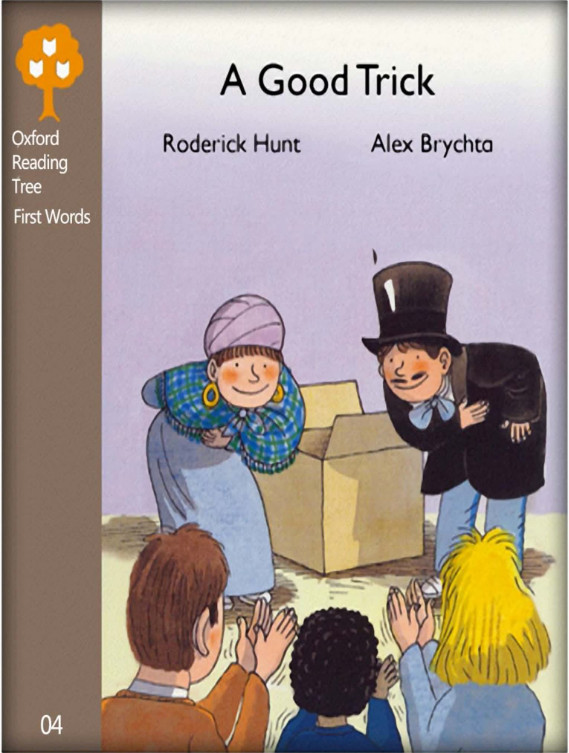 牛津树分级阅读需要有基础吗,牛津树分级阅读有几级