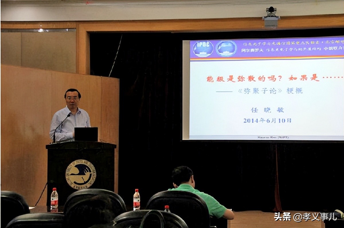 70年栉风沐雨70载春华秋实,70年栉风沐雨70年砥砺前行