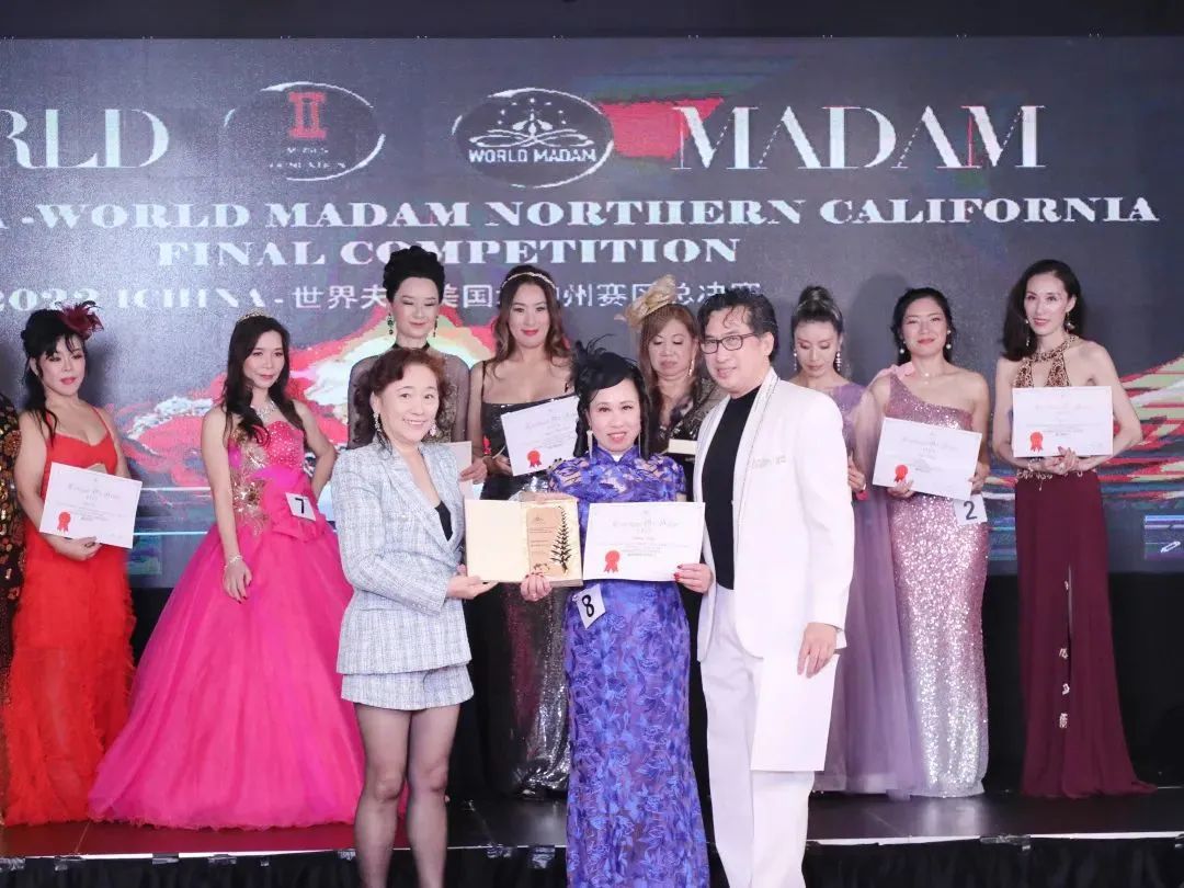 2022世界夫人美国北加州总决赛圆满收官MonicaHaoSingh夺得总冠军