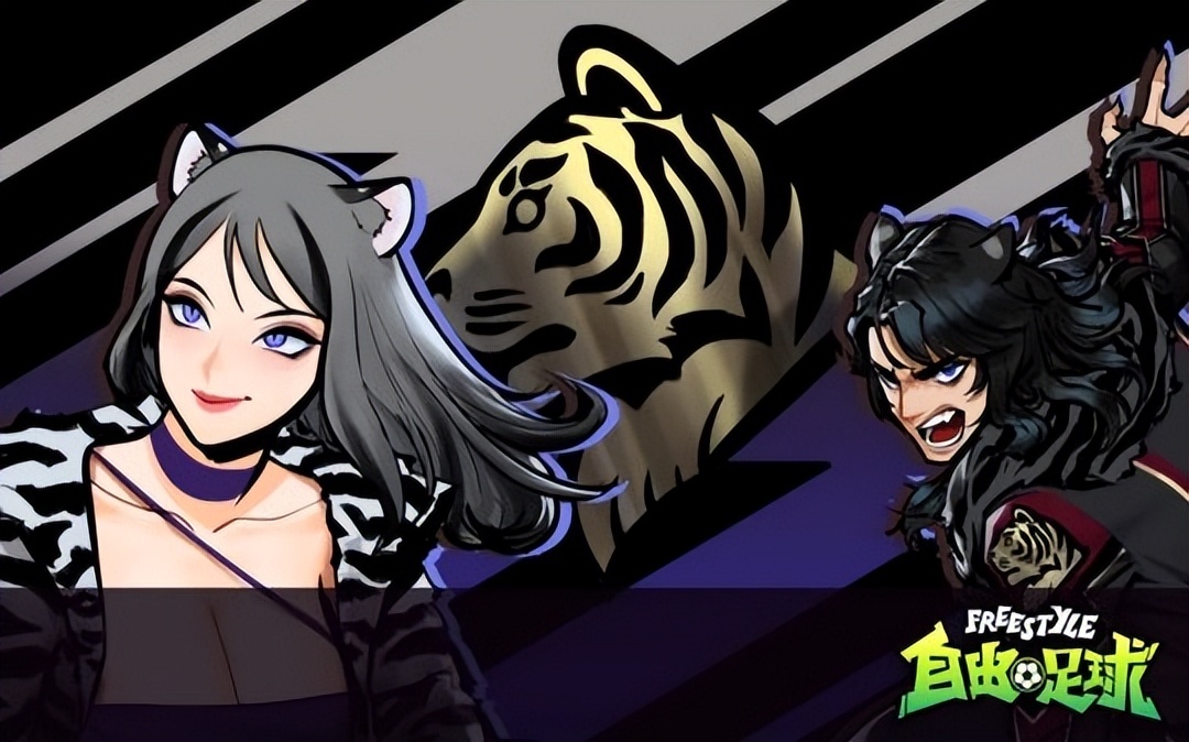 街头足球4v4手游,4v4足球游戏