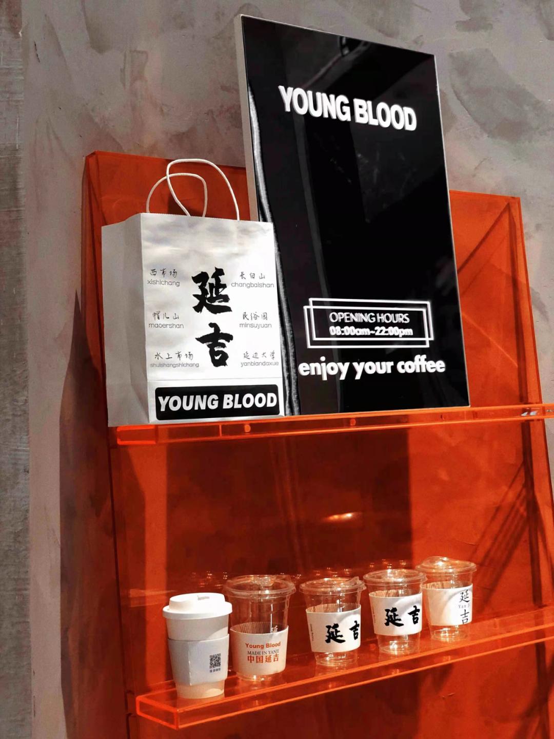 为什么东北延吉长满了咖啡馆 (东北延吉的咖啡馆)