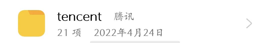 oppo手机存储的文档在哪个文件夹,oppo手机的内部存储在哪里