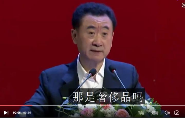 为什么欧美国家不追求物质,为什么西方人比亚洲人高