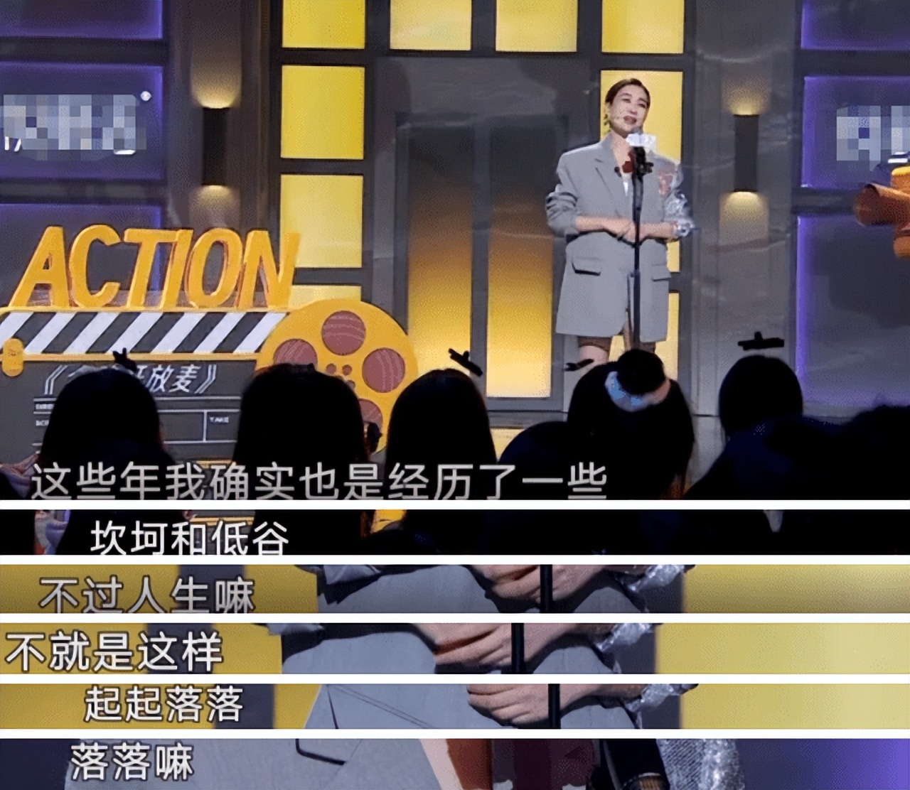 马苏真的对李小璐好吗,李小璐孔令辉马苏