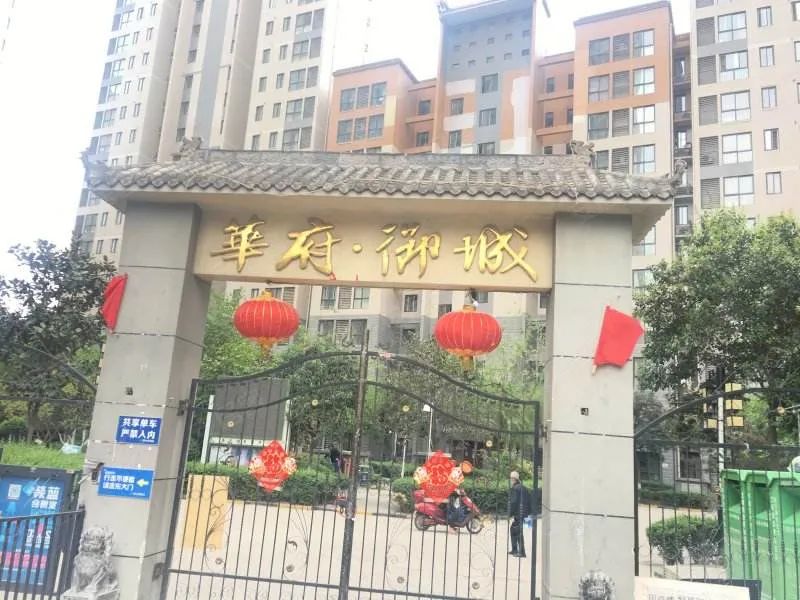 中海曲江大城的房子有升值空间吗,中海曲江大城是核心地段么