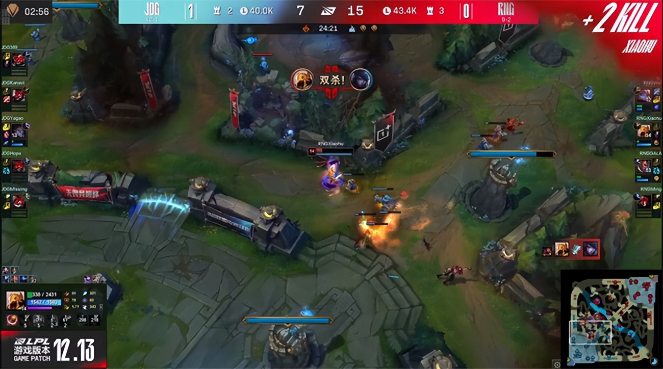 fpx2-1击败rng什么比赛,lpl赛程rng和jdg