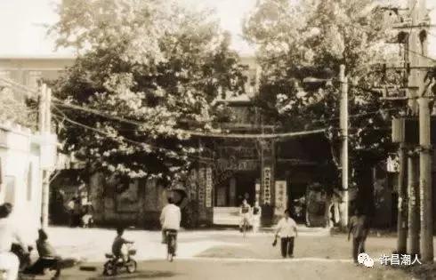 许昌市百货公司,许昌发展历程