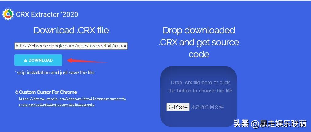 chrome应用商店手机可以下吗,chrome浏览器应用安装限制解除