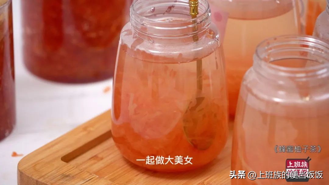 柚子茶不苦的做法,柚子茶的正确喝法