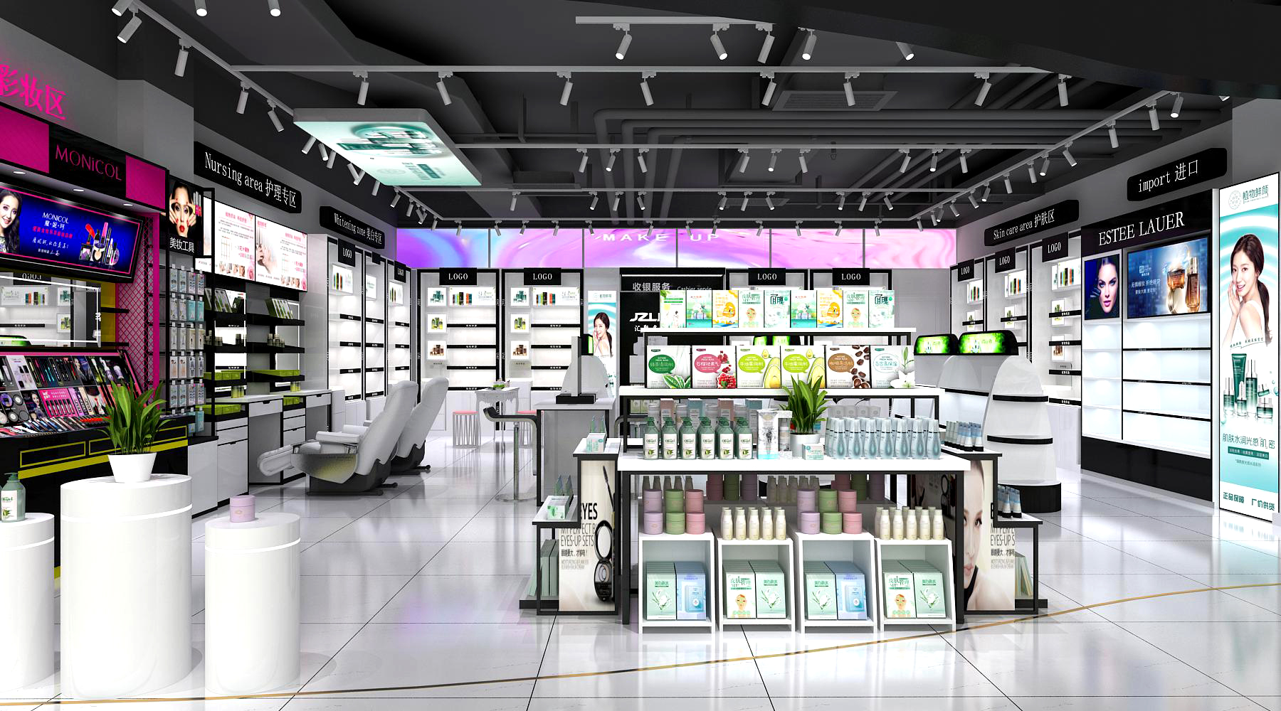 精妆联华美妆连锁加盟,精妆联华美妆连锁店