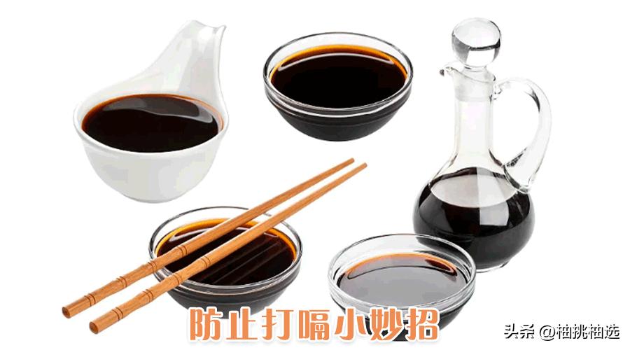 不要钱的生活小妙招,不花钱的王炸生活小妙招