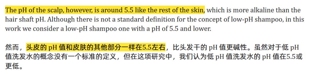洗发水推荐控油蓬松去屑真实测评,洗发水测评真实推荐控油蓬松去屑