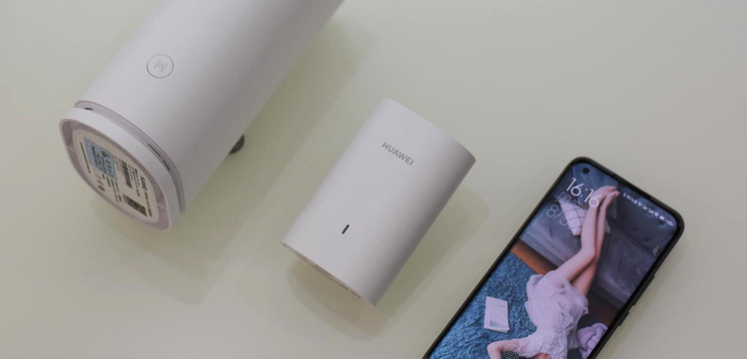 华为Q6和其他路由器组网,华为q6路由器5G有效距离