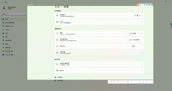 怎样从手机视频中截取图片,视频怎么截取图片