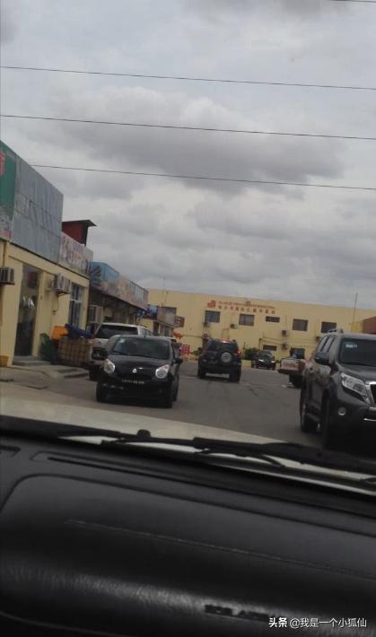 非洲安哥拉的那些咱中国人开的大型商城(我在安哥拉的日子308)