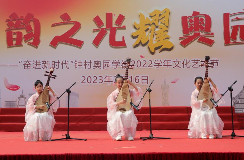 番禺文艺晚会,番禺艺术嘉年华