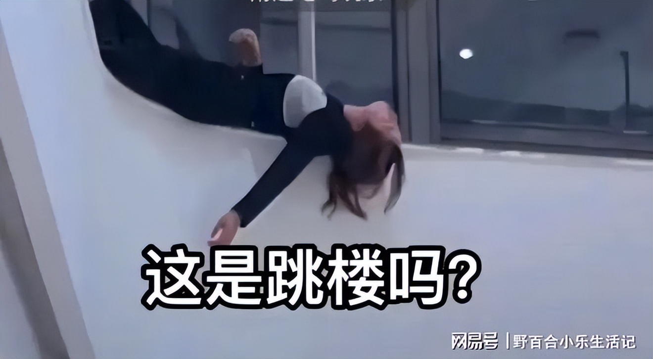 台州商场坠楼事件,浙江台州女子坠楼后续