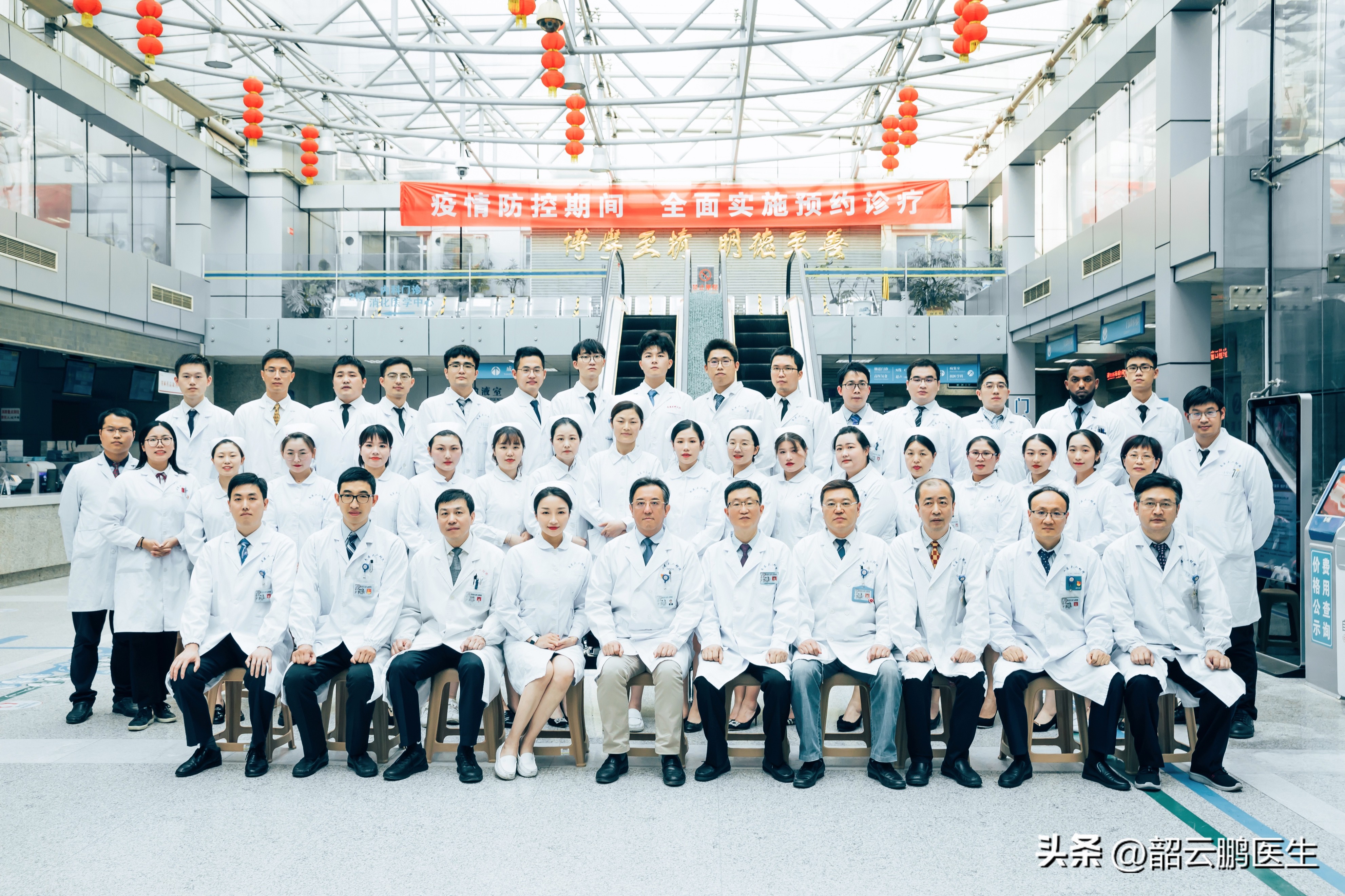 尿液有隐血可以抗凝吗,小便有血去医院检查有没有事