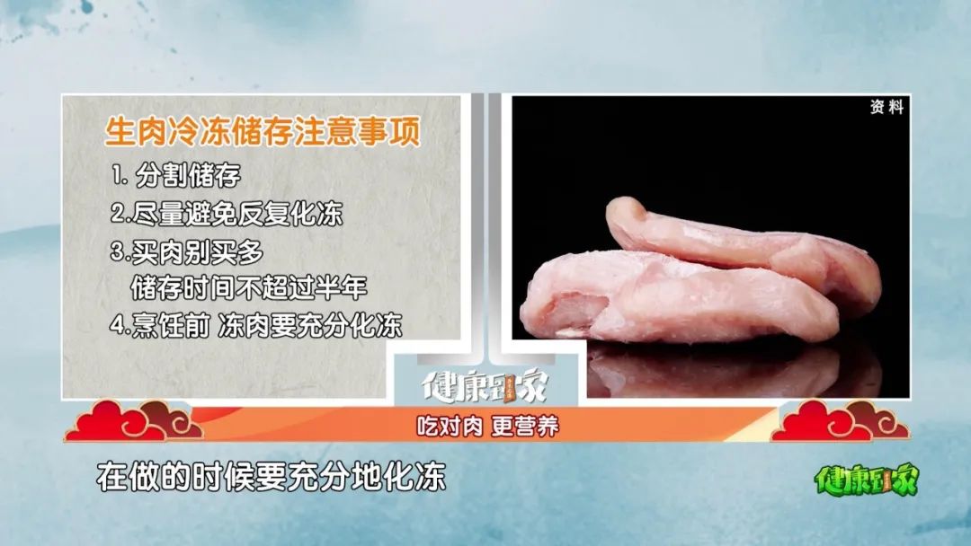 牛肉羊肉怎么吃,羊肉牛肉猪肉营养比较