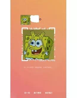 python制作二维码的方法和示例,用python制作二维码