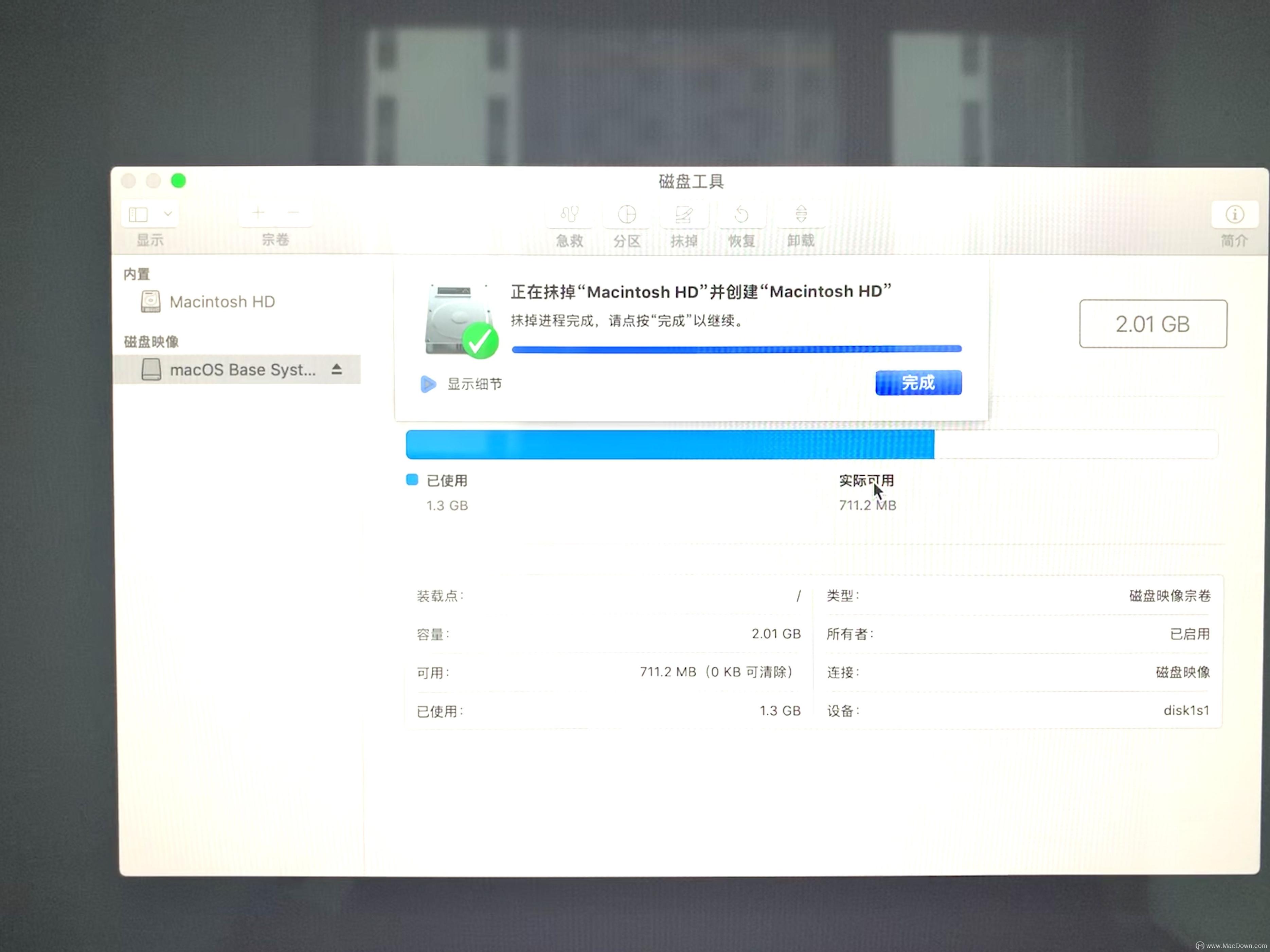 mac系统u盘重装系统教程,mac电脑重装系统的方法