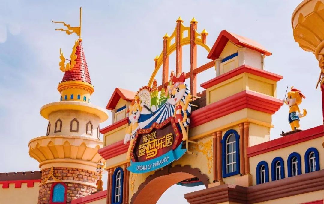 中国十大主题公园排名前十,中国各个地方有代表性的主题公园