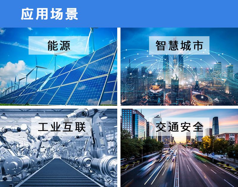 西藏工业以太网交换机设置,工业以太网交换机是指什么