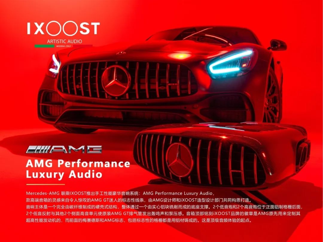 行业快讯|MaxDigital携多款新品参加第八届中国,广州国际耳机展