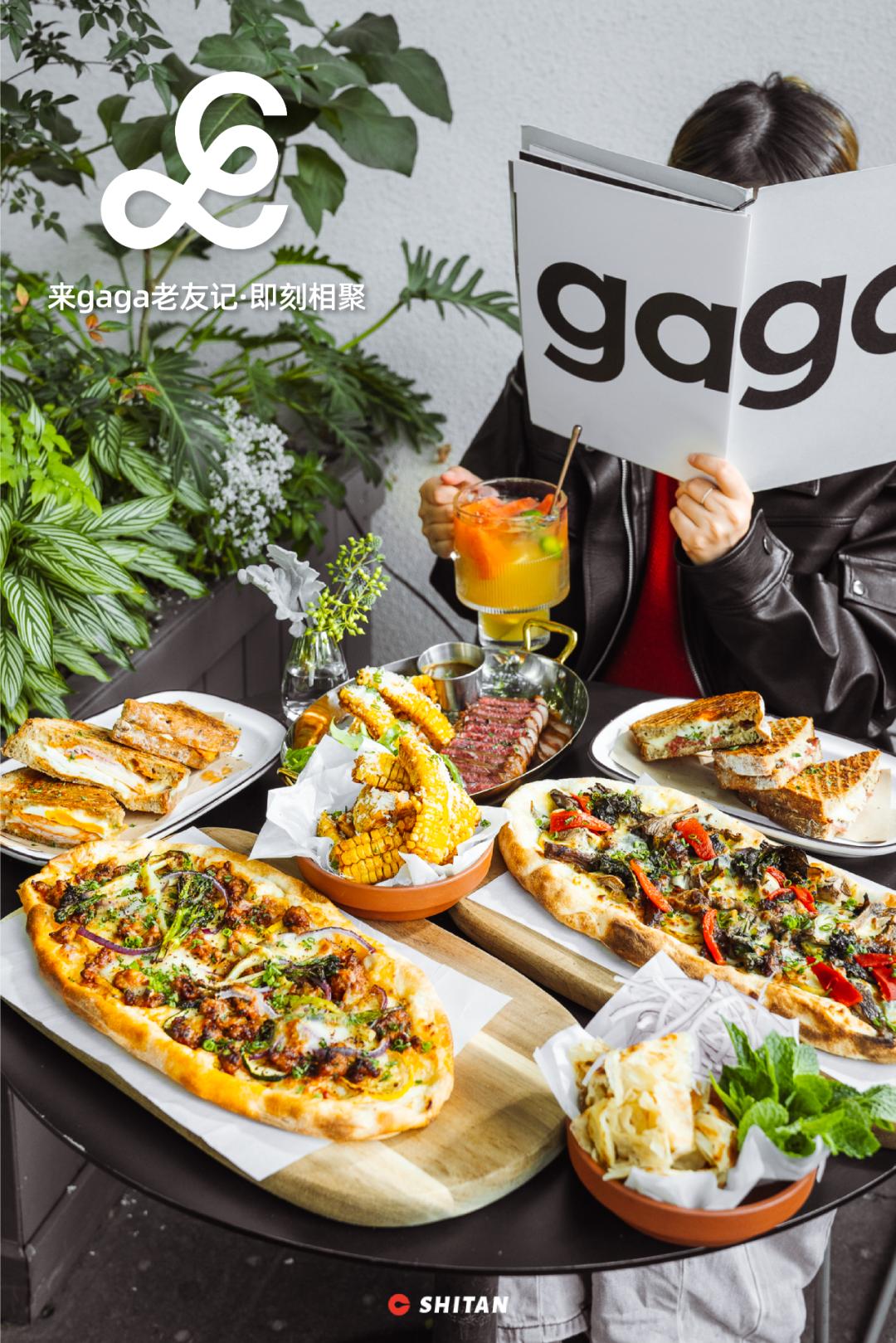 gaga新款到店,gaga今日新款推荐