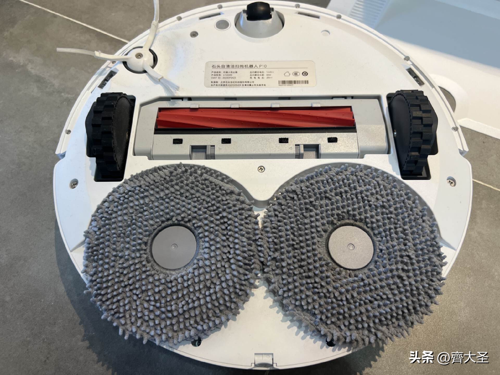 g10spure和p10pro哪个更值得入手,扫拖一体机器人评测石头g20