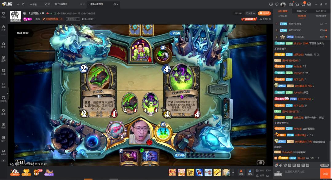 盗贼新卡汇总,盗贼传说俄版