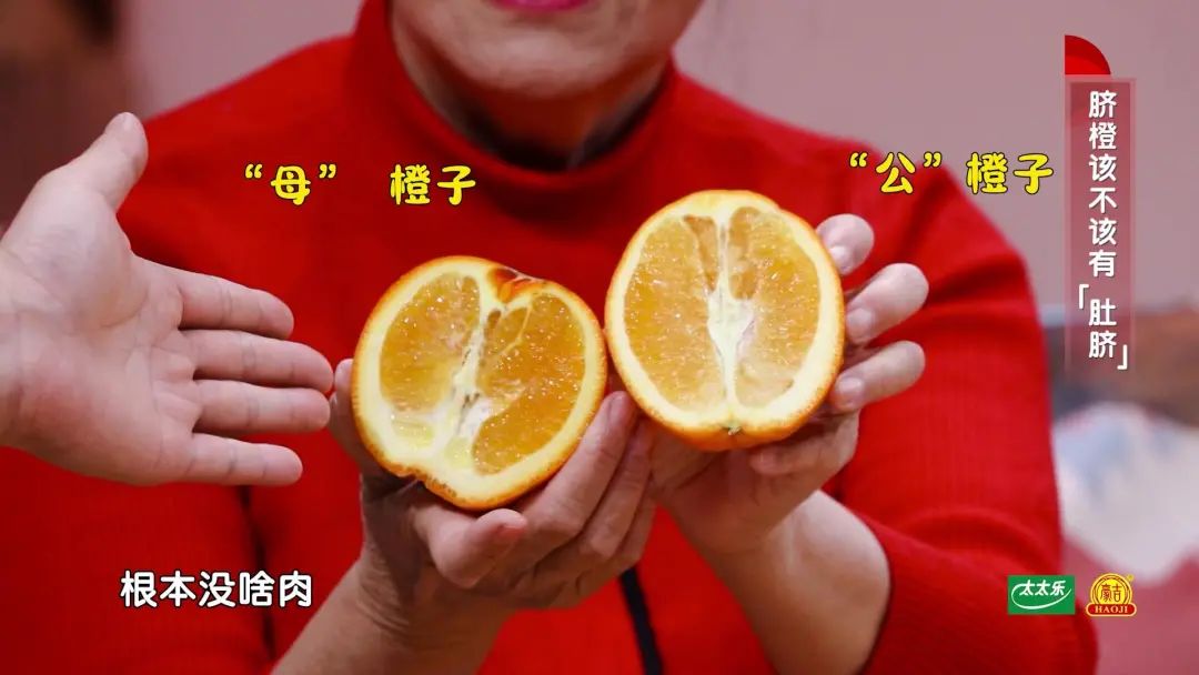 这4种水果热着吃润燥止咳调肠胃,水果这样吃润肺止咳养血营养翻倍