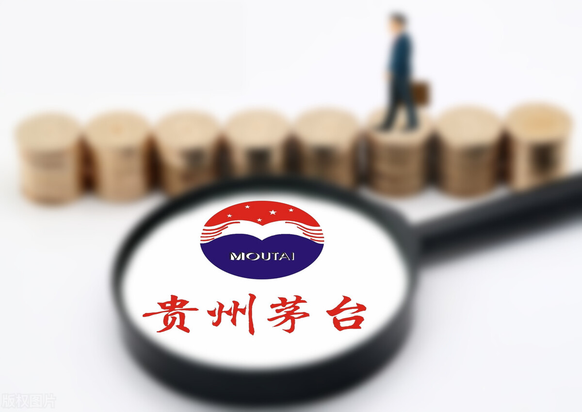 茅台酒最新价格每日更新,茅台酒52度浓香型价格