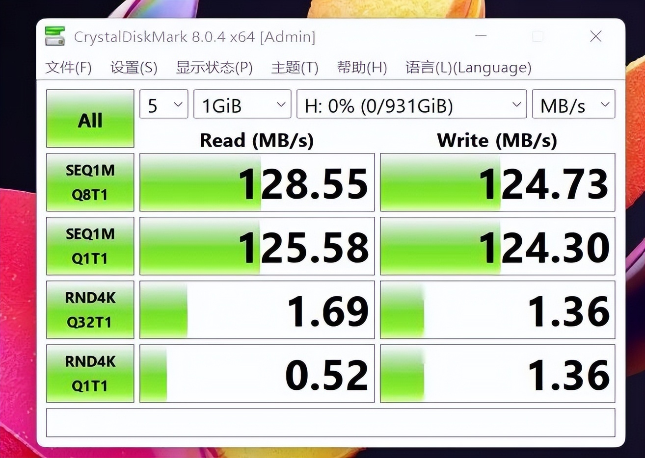 雷孜小金刚三防移动硬盘评测,雷孜小金刚移动硬盘怎么样