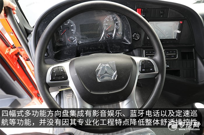 成都市汕德卡g5s7.8米冷藏车多少钱,汕德卡g5s6.8米冷藏车落地多少钱