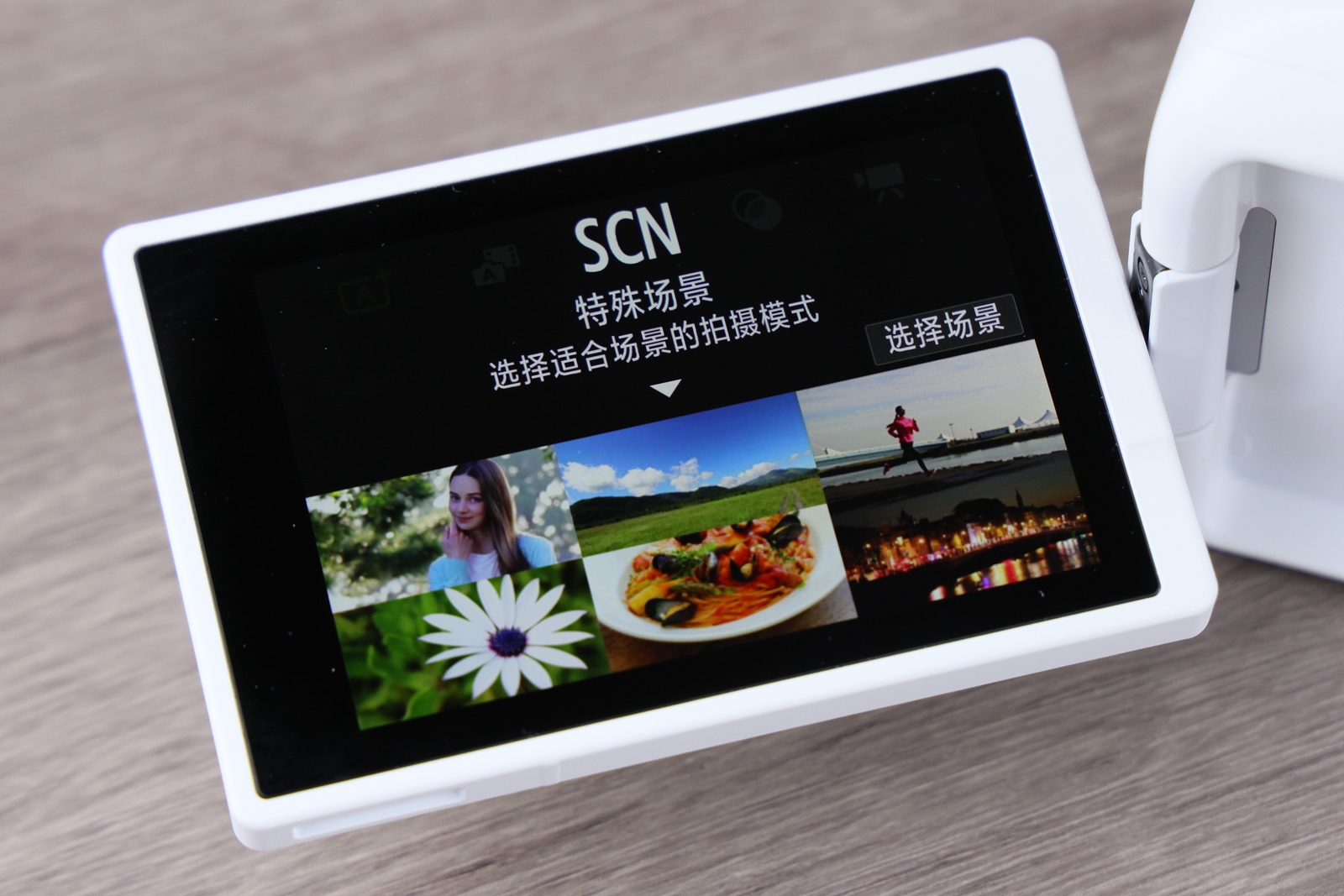 佳能eosr50深度评测,佳能eosr50优缺点