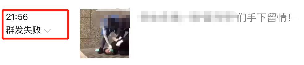 换个角度看世界杯上日本队的“亚洲奇迹”，自由和尊严之路